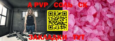 MDMA Premium VHQ Обь