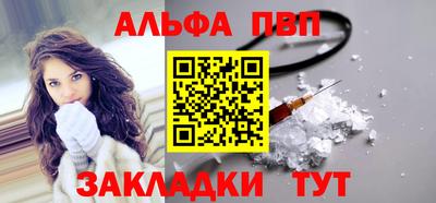 тгк Нягань