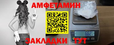 тгк Нягань