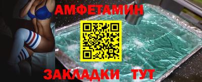 MDMA Premium VHQ Обь