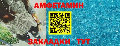 тгк Нягань
