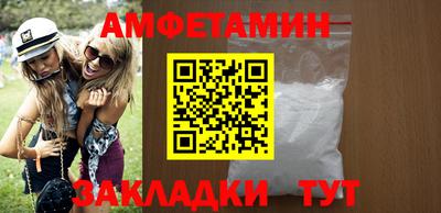 тгк Нягань