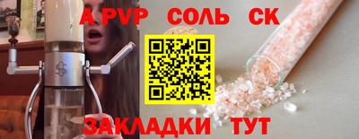 MDMA Premium VHQ Обь