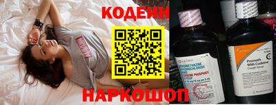 тгк Нягань