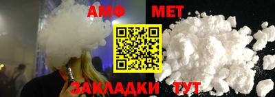тгк Нягань