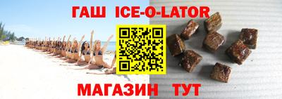 тгк Нягань