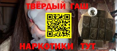 тгк Нягань