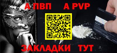 MDMA Premium VHQ Обь