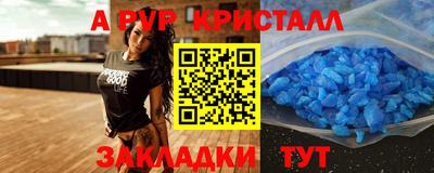 тгк Нягань