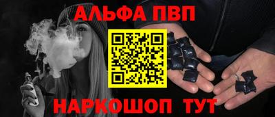 тгк Нягань
